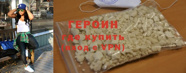 меф VHQ Новодвинск