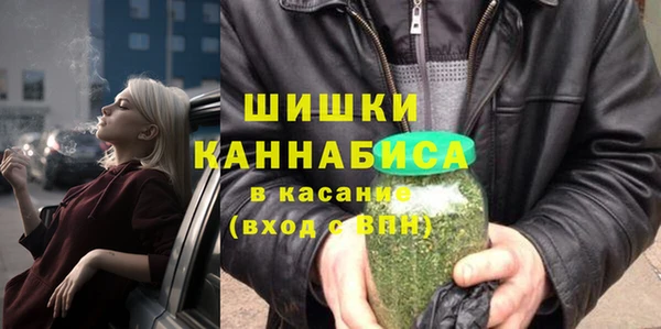 меф VHQ Новодвинск