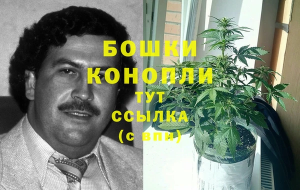 меф VHQ Новодвинск
