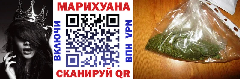 Купить  Реж  Бошки марихуана OG Kush 
